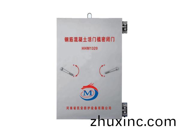 鋼(gang)筋混凝土活門檻(kan)單扇密閉門