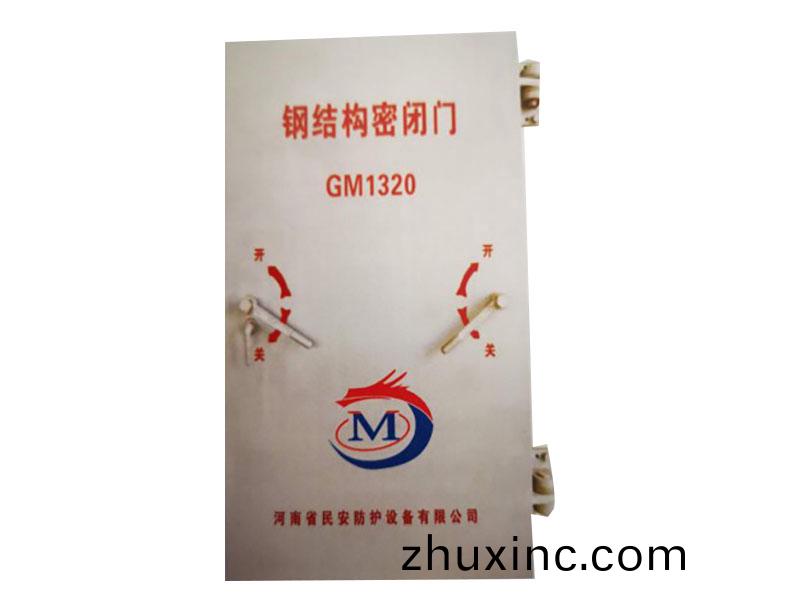 鋼(gang)結構單扇密(mi)閉門