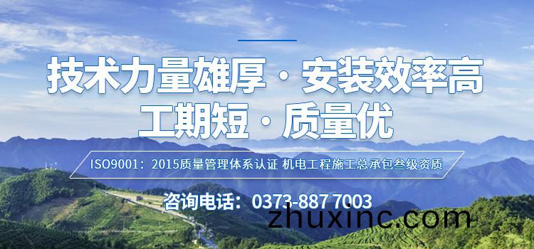 河南(nan)省(sheng)民(min)安防(fang)護設備有限公(gong)司