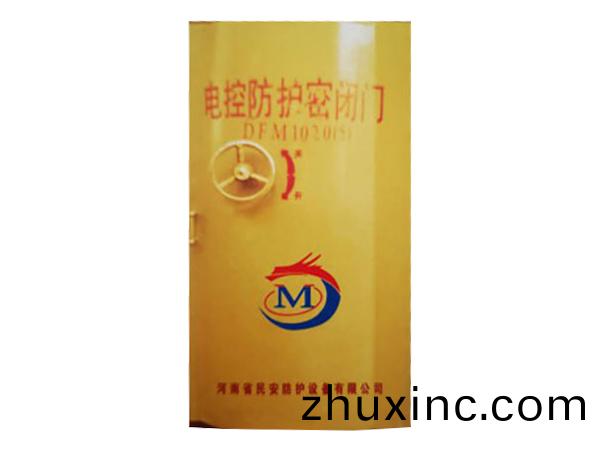 電控防(fang)護密閉(bi)門DFM