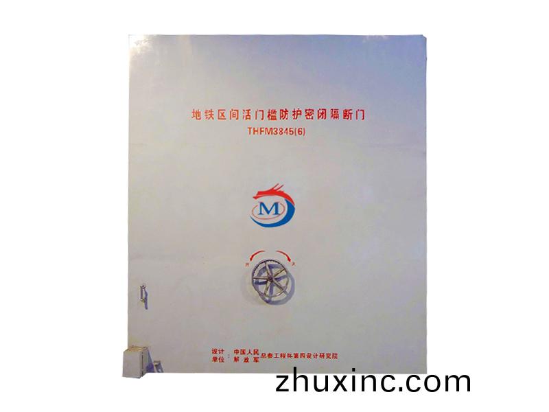 地(di)鐵區間(jian)活門(men)檻防護(hu)密(mi)閉(bi)隔(ge)斷(duan)門