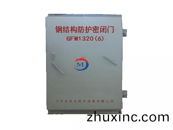 鋼(gang)結構單扇防護密閉門