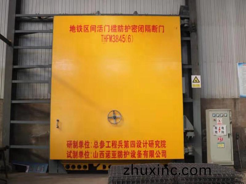 地鐵區(qu)間(jian)活(huo)門檻(kan)防(fang)護密(mi)閉(bi)隔斷(duan)門
